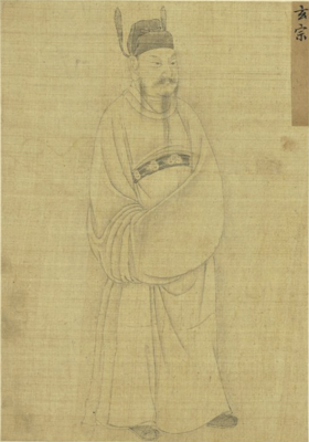唐玄宗
