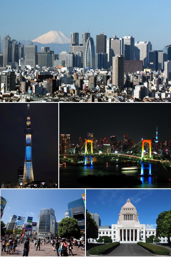 东京