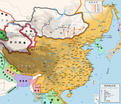 明朝